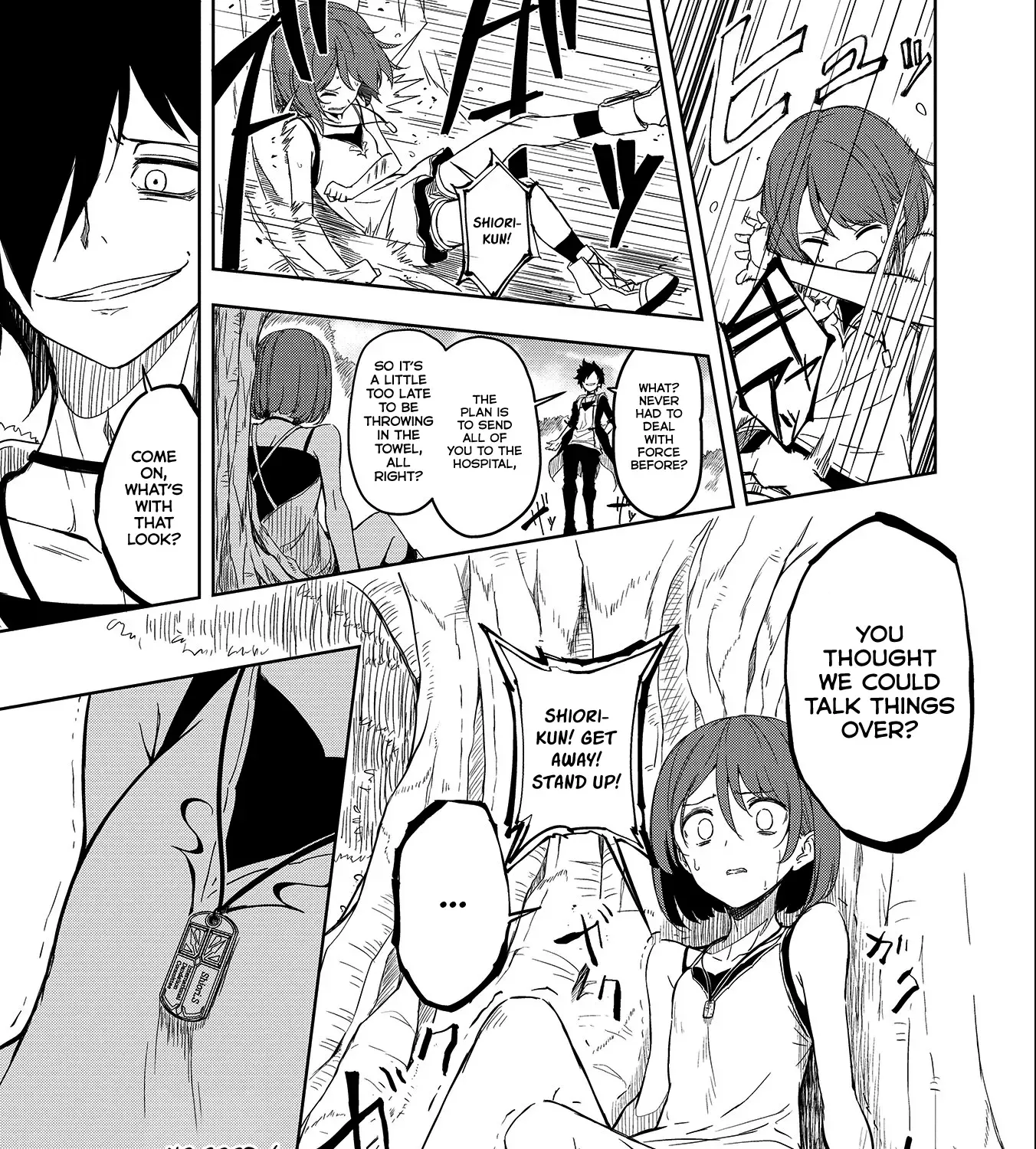 Read Joukamachi no Dandelion chapter 54 image 24 on Lezhin