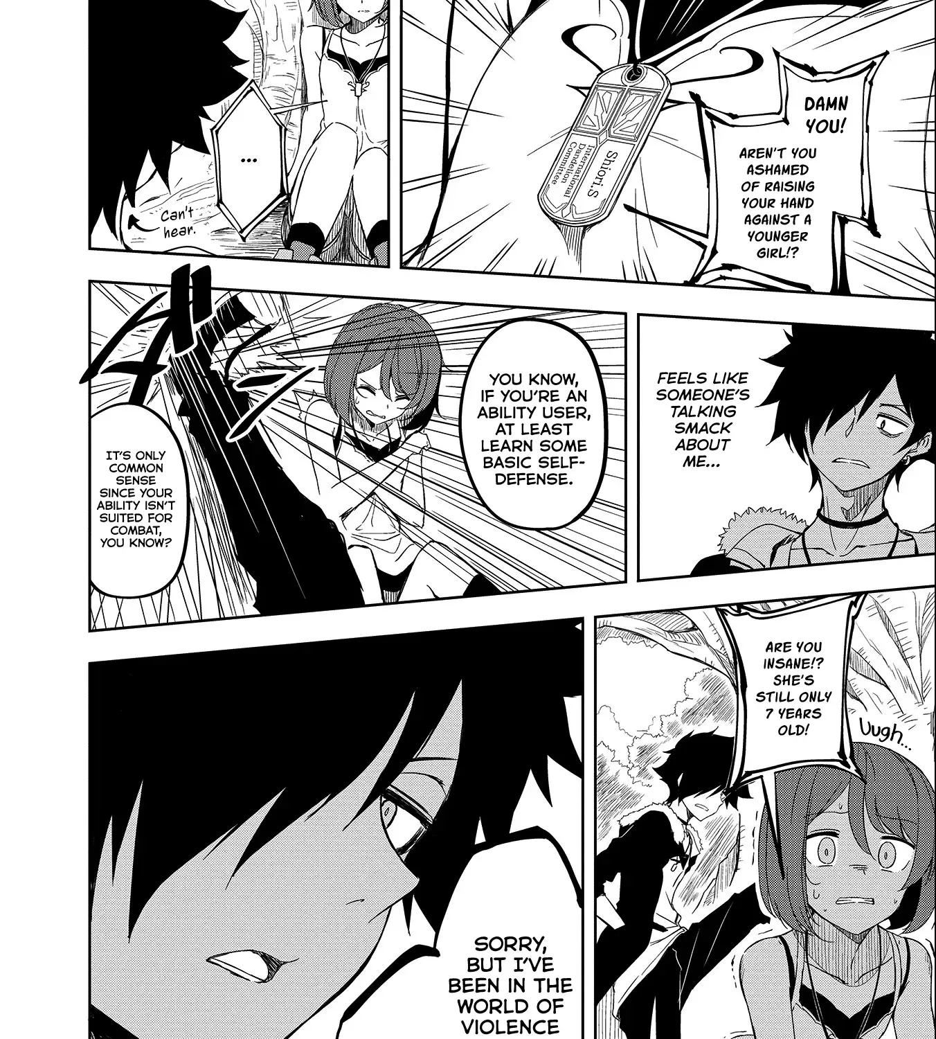 Read Joukamachi no Dandelion chapter 54 image 26 on Lezhin