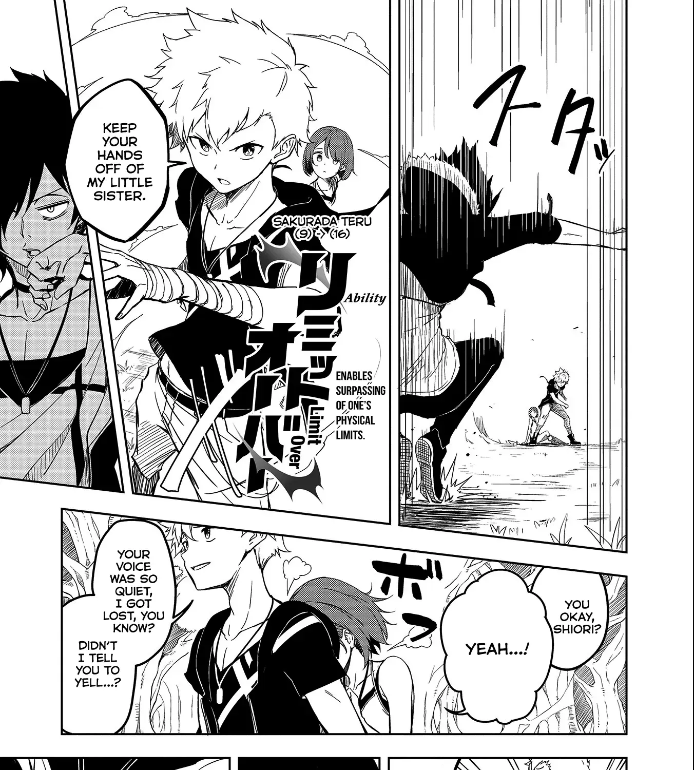 Read Joukamachi no Dandelion chapter 54 image 34 on Lezhin