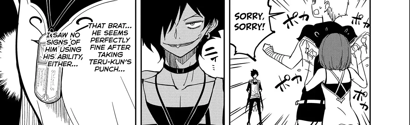 Read Joukamachi no Dandelion chapter 54 image 35 on Lezhin