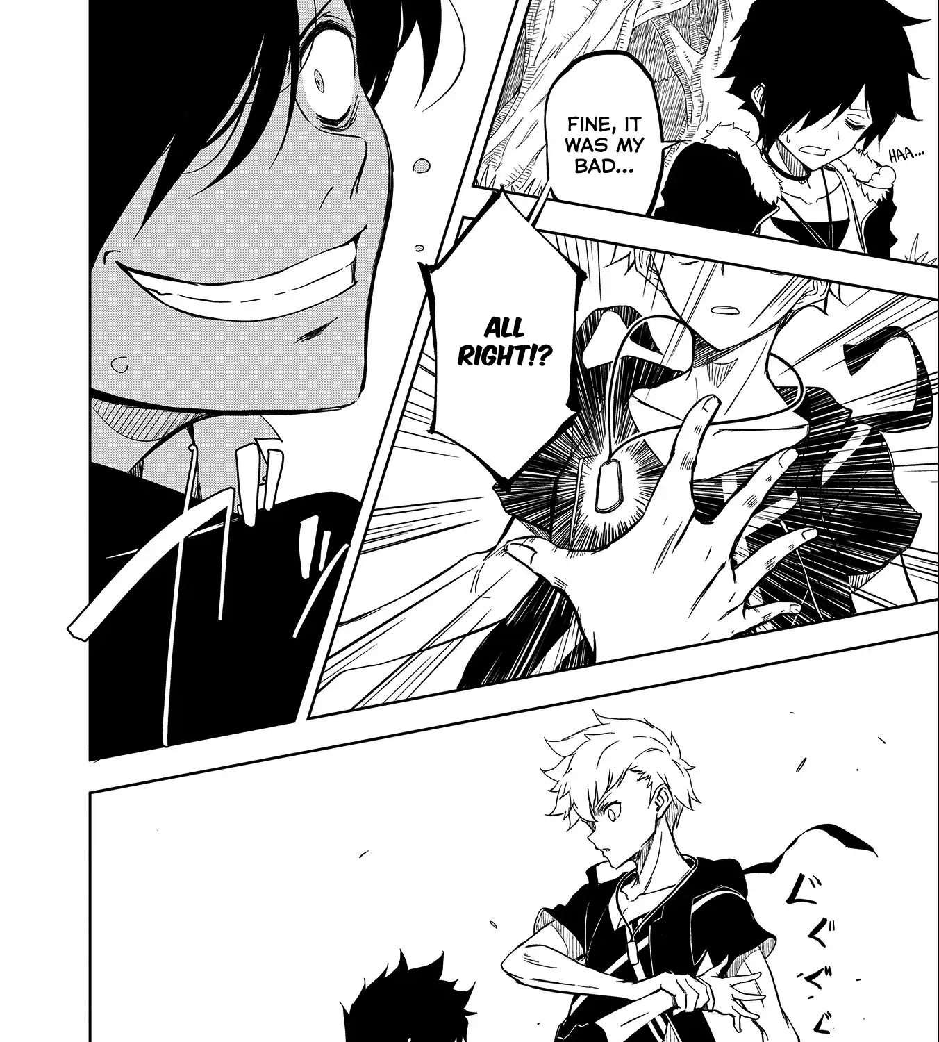 Read Joukamachi no Dandelion chapter 54 image 48 on Lezhin