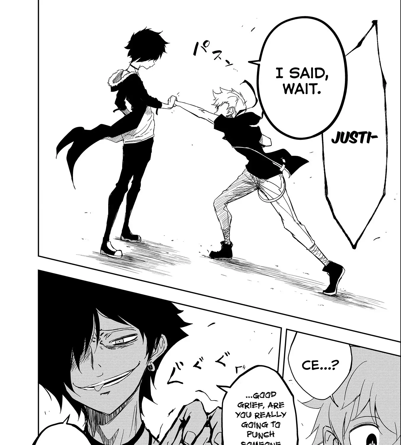 Read Joukamachi no Dandelion chapter 54 image 52 on Lezhin
