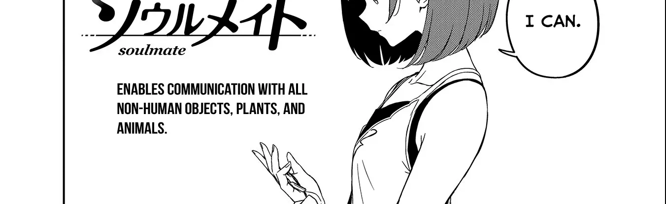 Read Joukamachi no Dandelion chapter 54 image 7 on Lezhin