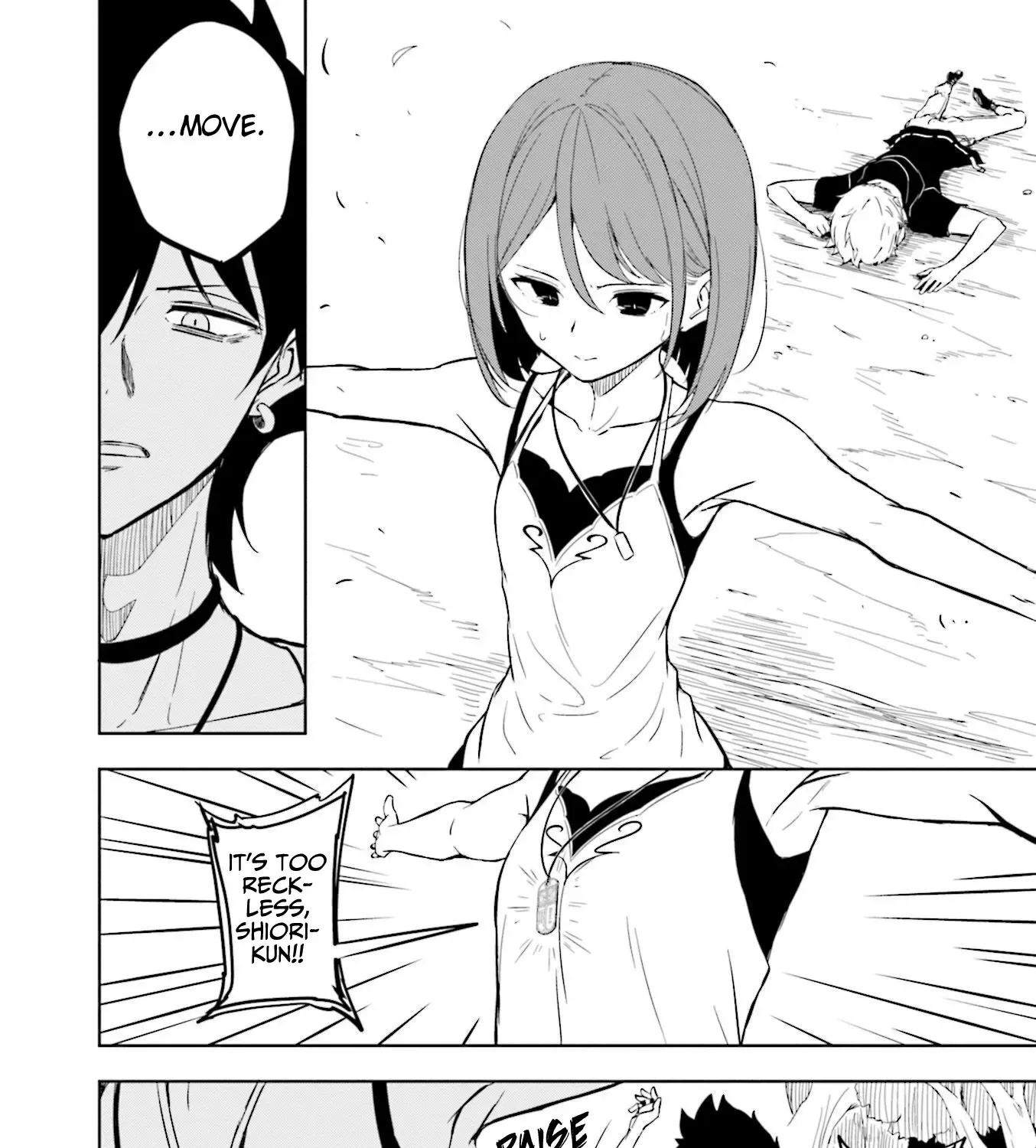 Read Joukamachi no Dandelion chapter 55 image 23 on Lezhin