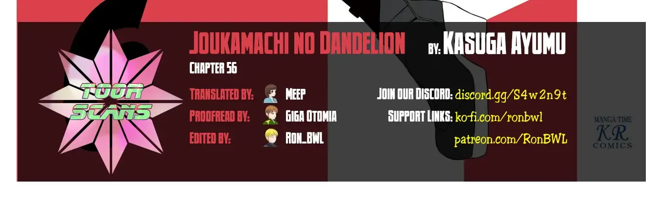 Read Joukamachi no Dandelion chapter 56 image 1 on Lezhin