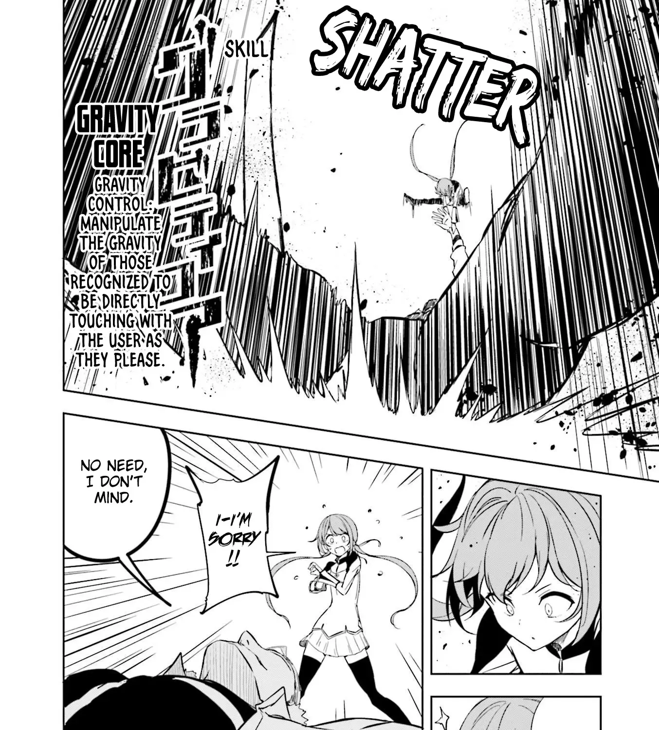 Read Joukamachi no Dandelion chapter 56 image 4 on Lezhin