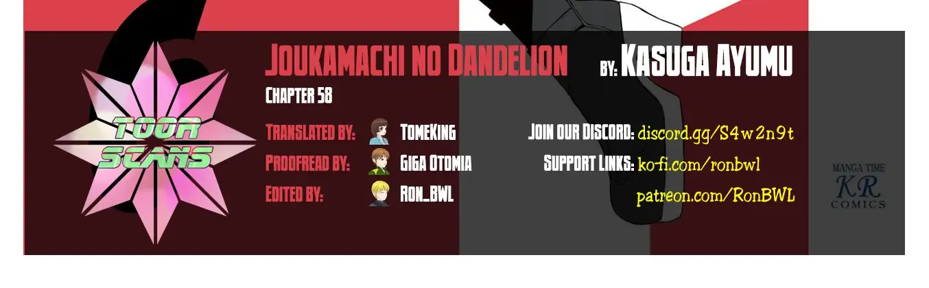 Read Joukamachi no Dandelion chapter 58 image 1 on Lezhin