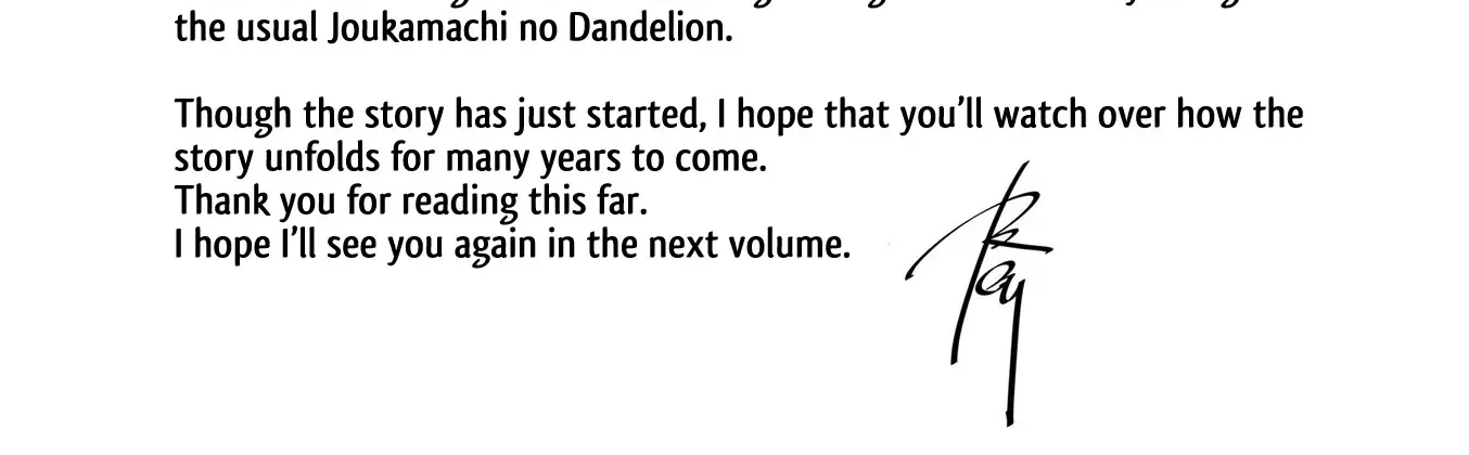 Read Joukamachi no Dandelion chapter 58 image 31 on Lezhin