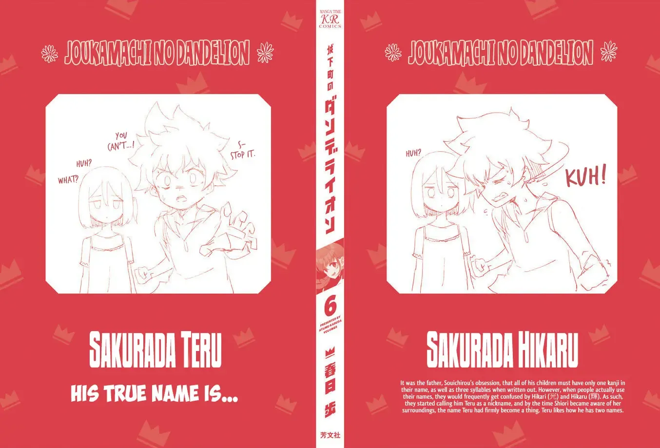Read Joukamachi no Dandelion chapter 58 image 35 on Lezhin