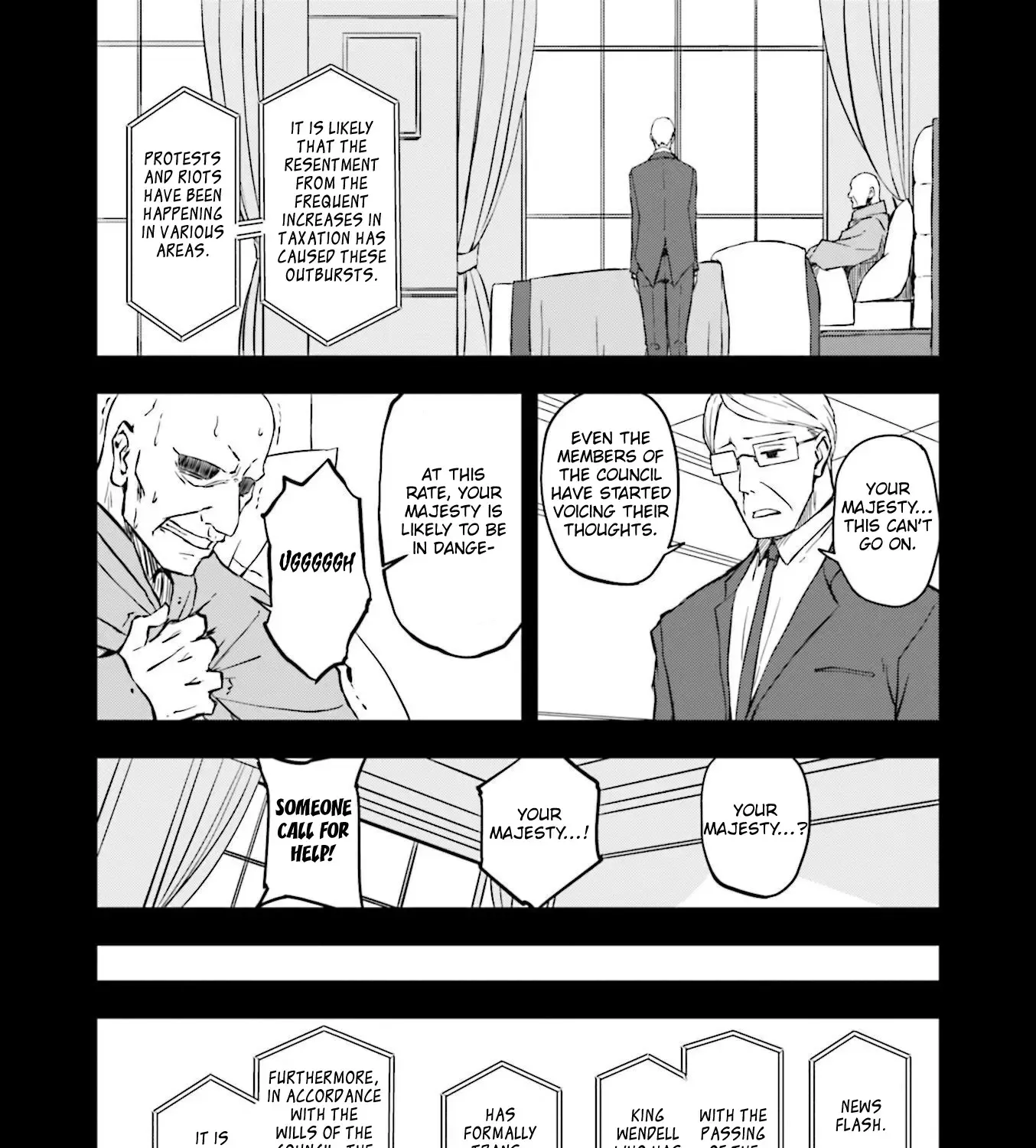 Read Joukamachi no Dandelion chapter 58 image 8 on Lezhin