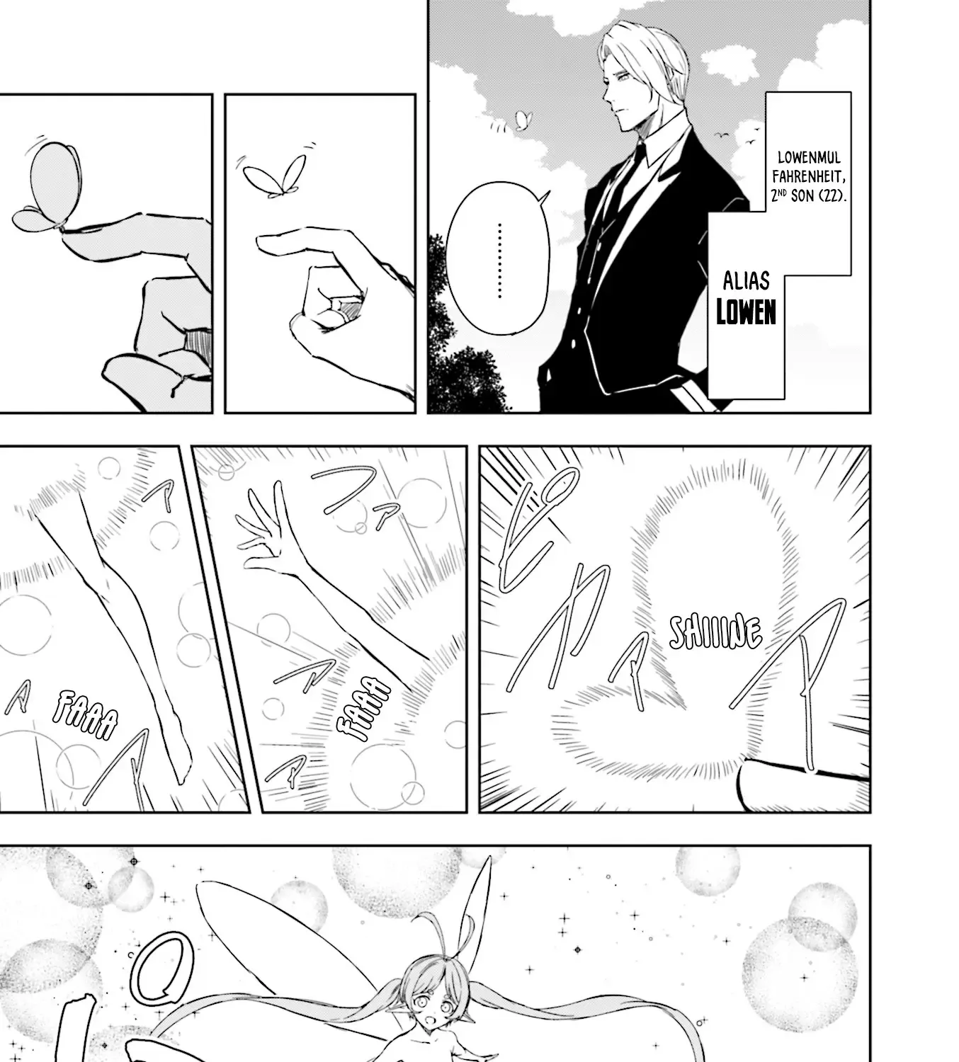 Read Joukamachi no Dandelion chapter 59 image 38 on Lezhin