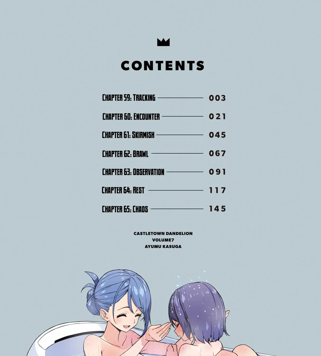 Read Joukamachi no Dandelion chapter 59 image 8 on Lezhin