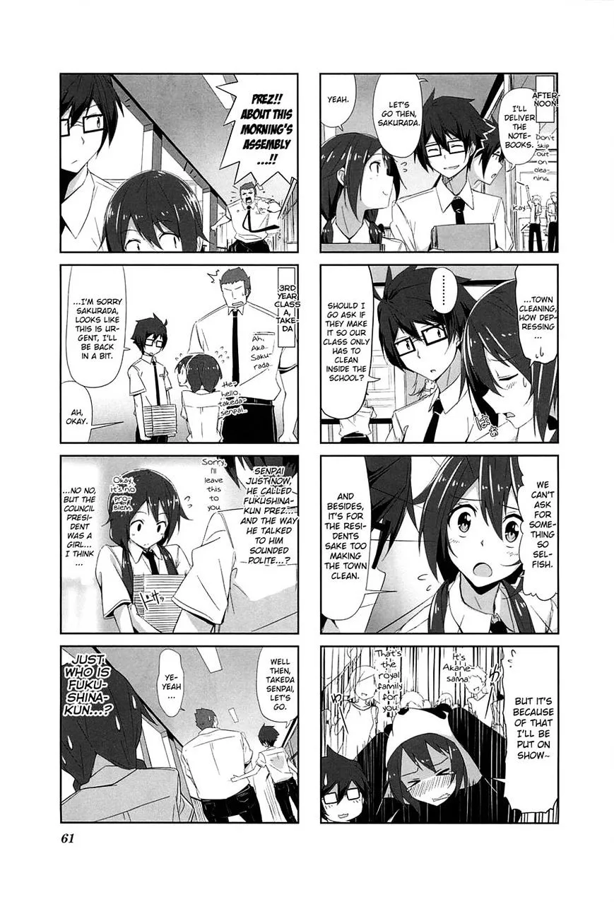 Read Joukamachi no Dandelion chapter 6 image 2 on Lezhin