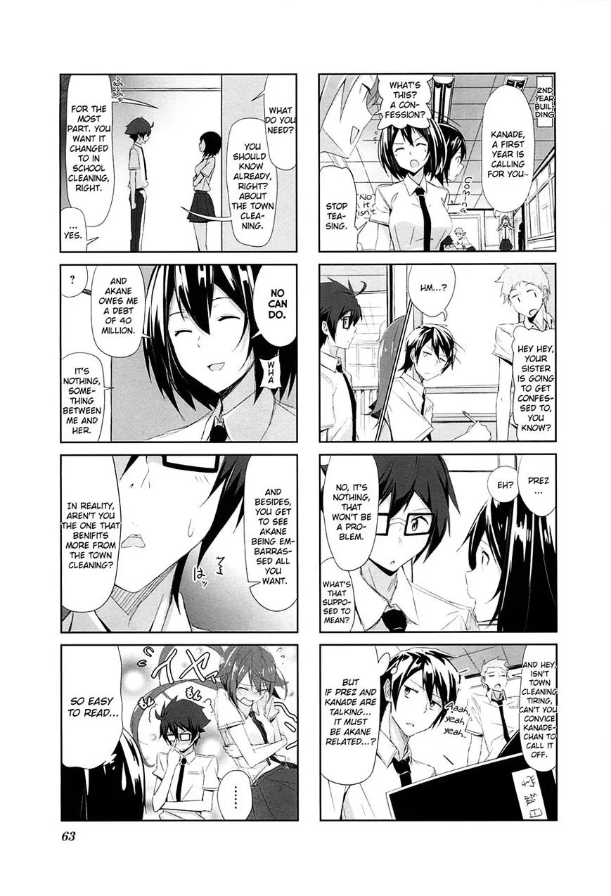 Read Joukamachi no Dandelion chapter 6 image 4 on Lezhin