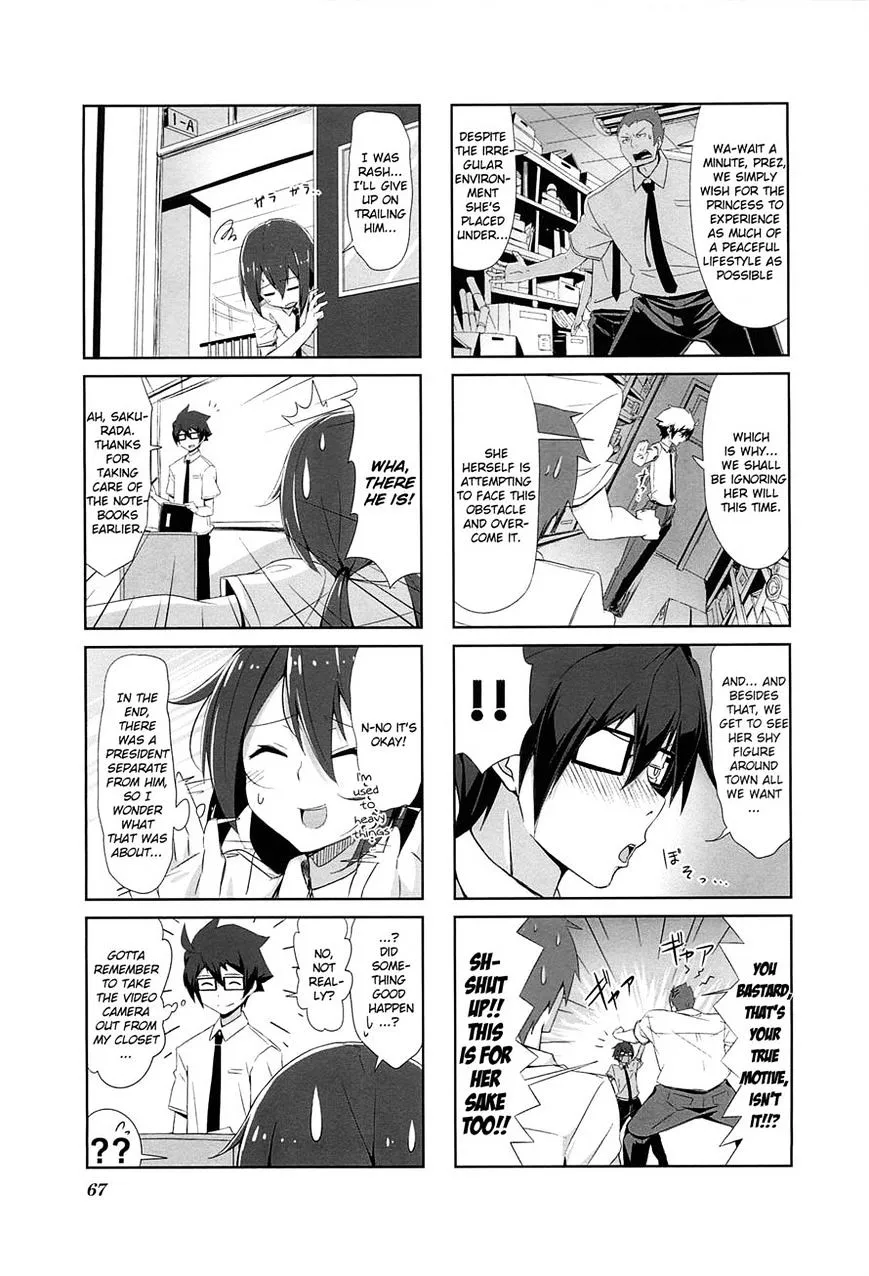 Read Joukamachi no Dandelion chapter 6 image 8 on Lezhin