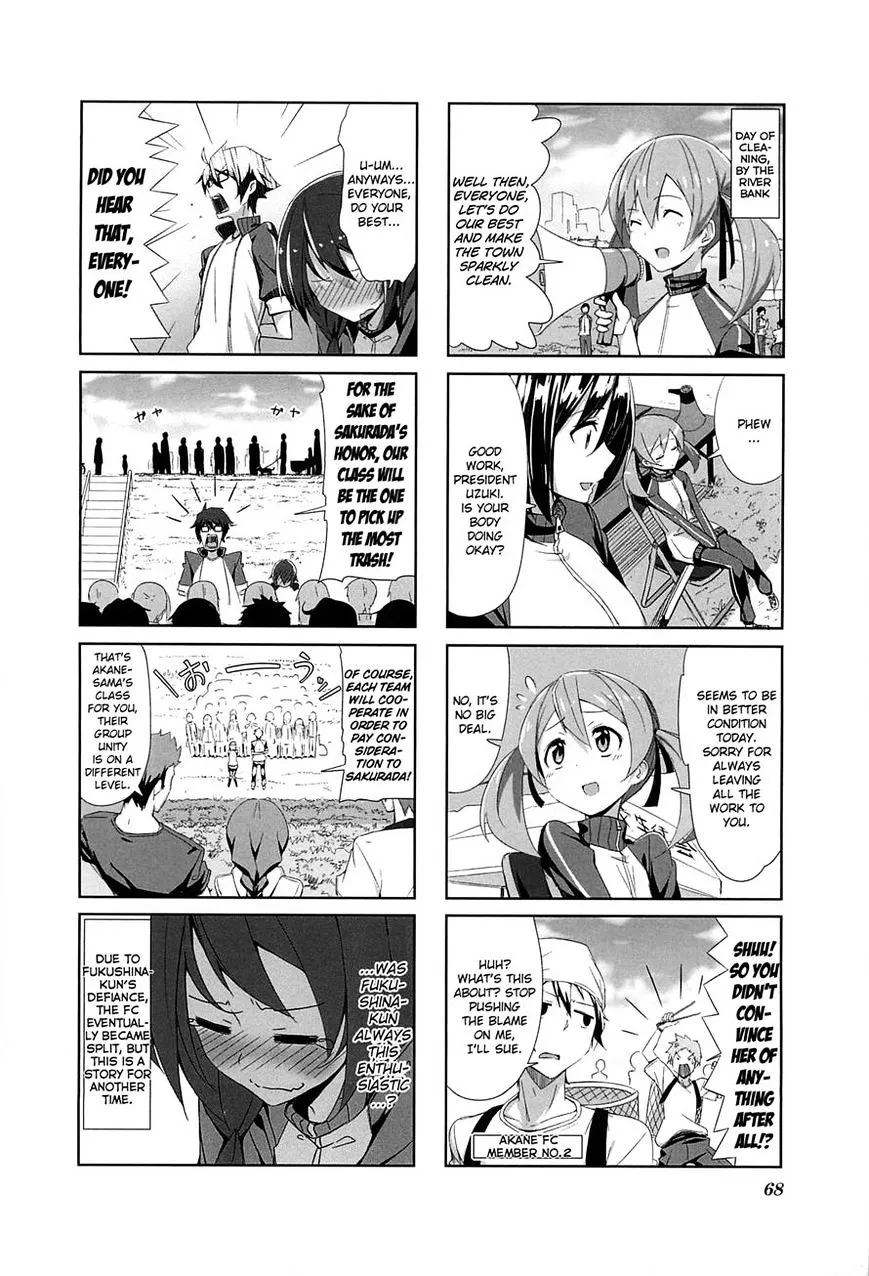 Read Joukamachi no Dandelion chapter 6 image 9 on Lezhin