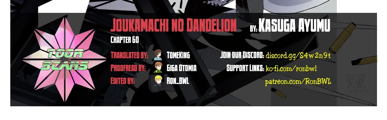 Read Joukamachi no Dandelion chapter 60 image 1 on Lezhin