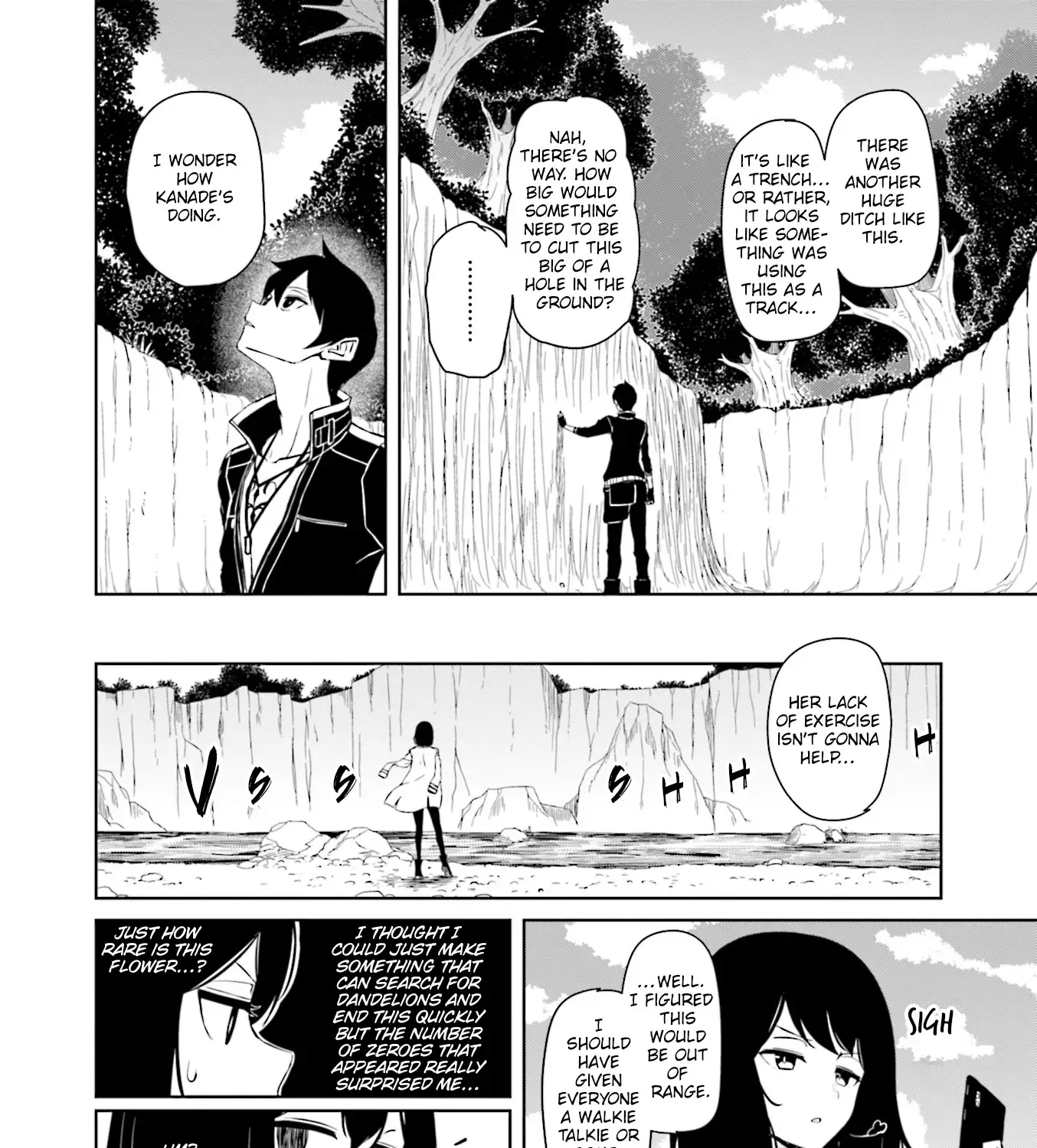 Read Joukamachi no Dandelion chapter 60 image 18 on Lezhin