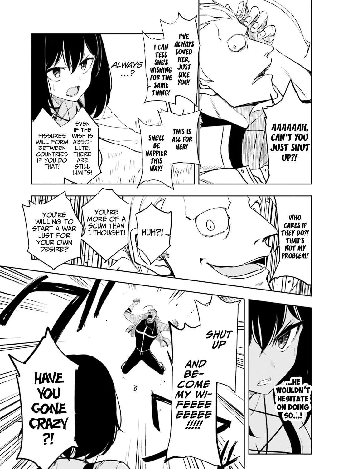 Read Joukamachi no Dandelion chapter 62 image 15 on Lezhin