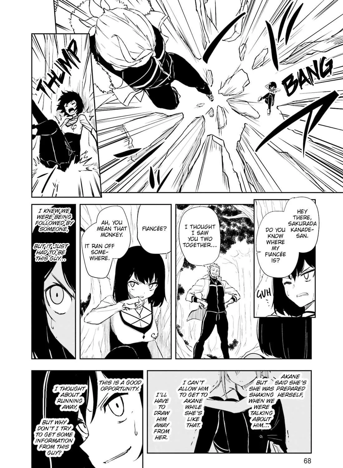 Read Joukamachi no Dandelion chapter 62 image 5 on Lezhin
