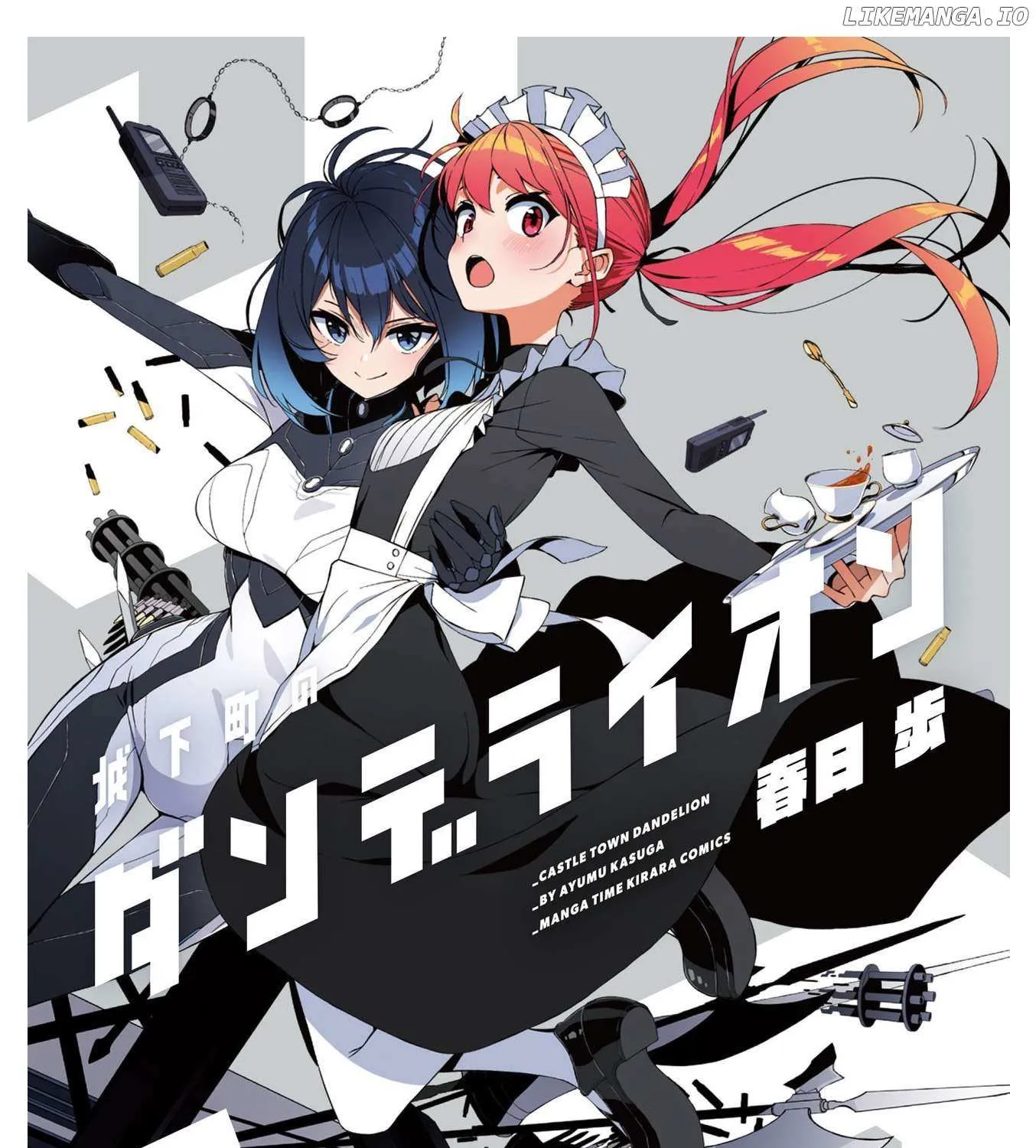 Read Joukamachi no Dandelion chapter 63 image 2 on Lezhin