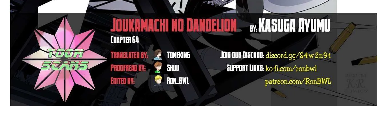 Read Joukamachi no Dandelion chapter 64 image 1 on Lezhin