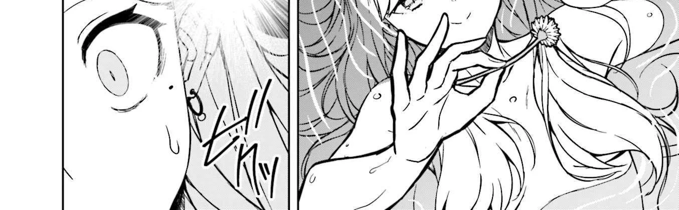 Read Joukamachi no Dandelion chapter 64 image 41 on Lezhin