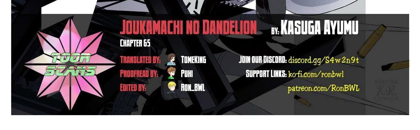 Read Joukamachi no Dandelion chapter 65 image 1 on Lezhin