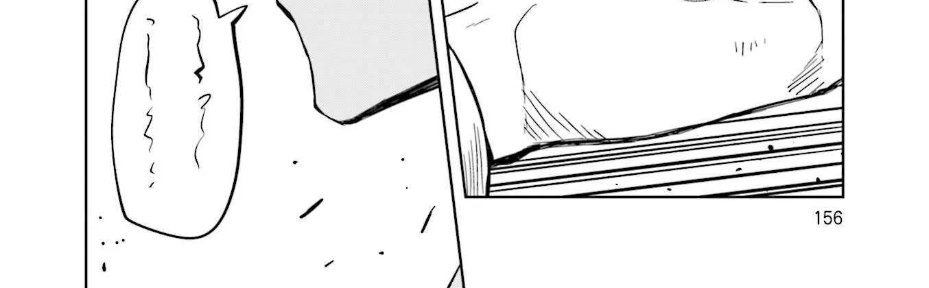 Read Joukamachi no Dandelion chapter 65 image 25 on Lezhin