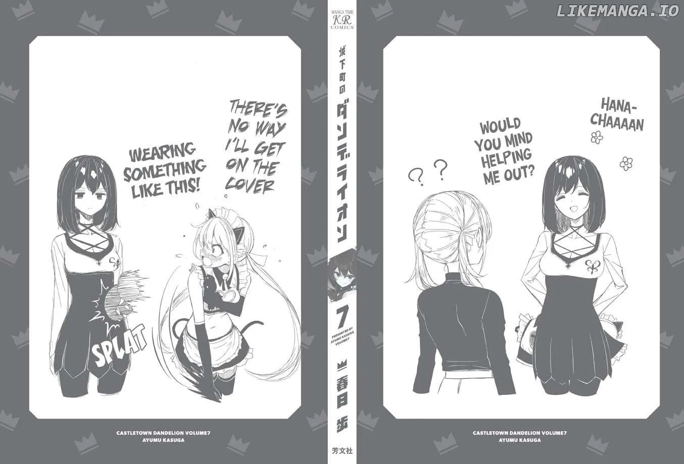 Read Joukamachi no Dandelion chapter 65 image 39 on Lezhin