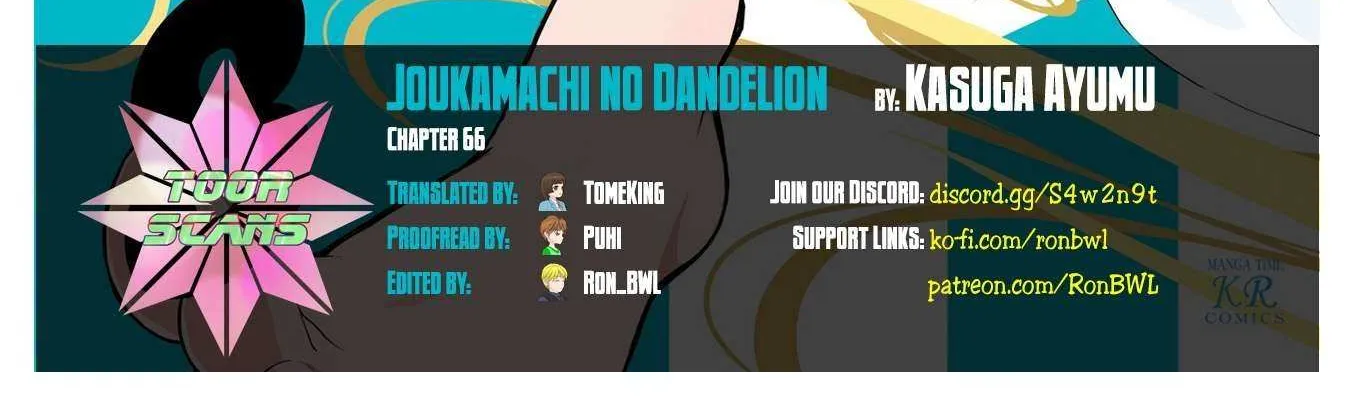 Read Joukamachi no Dandelion chapter 66 image 2 on Lezhin