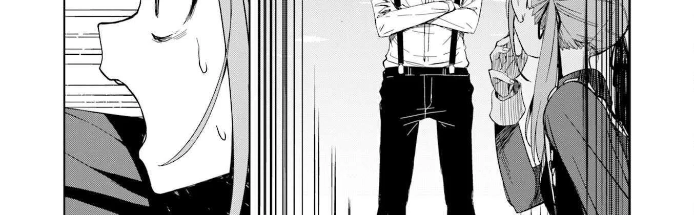 Read Joukamachi no Dandelion chapter 66 image 22 on Lezhin