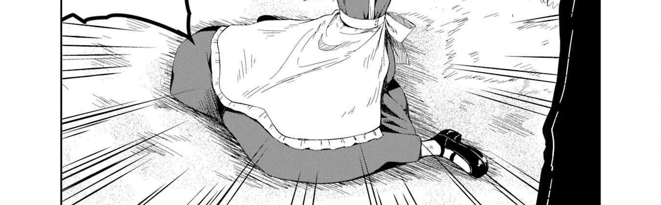 Read Joukamachi no Dandelion chapter 66 image 26 on Lezhin