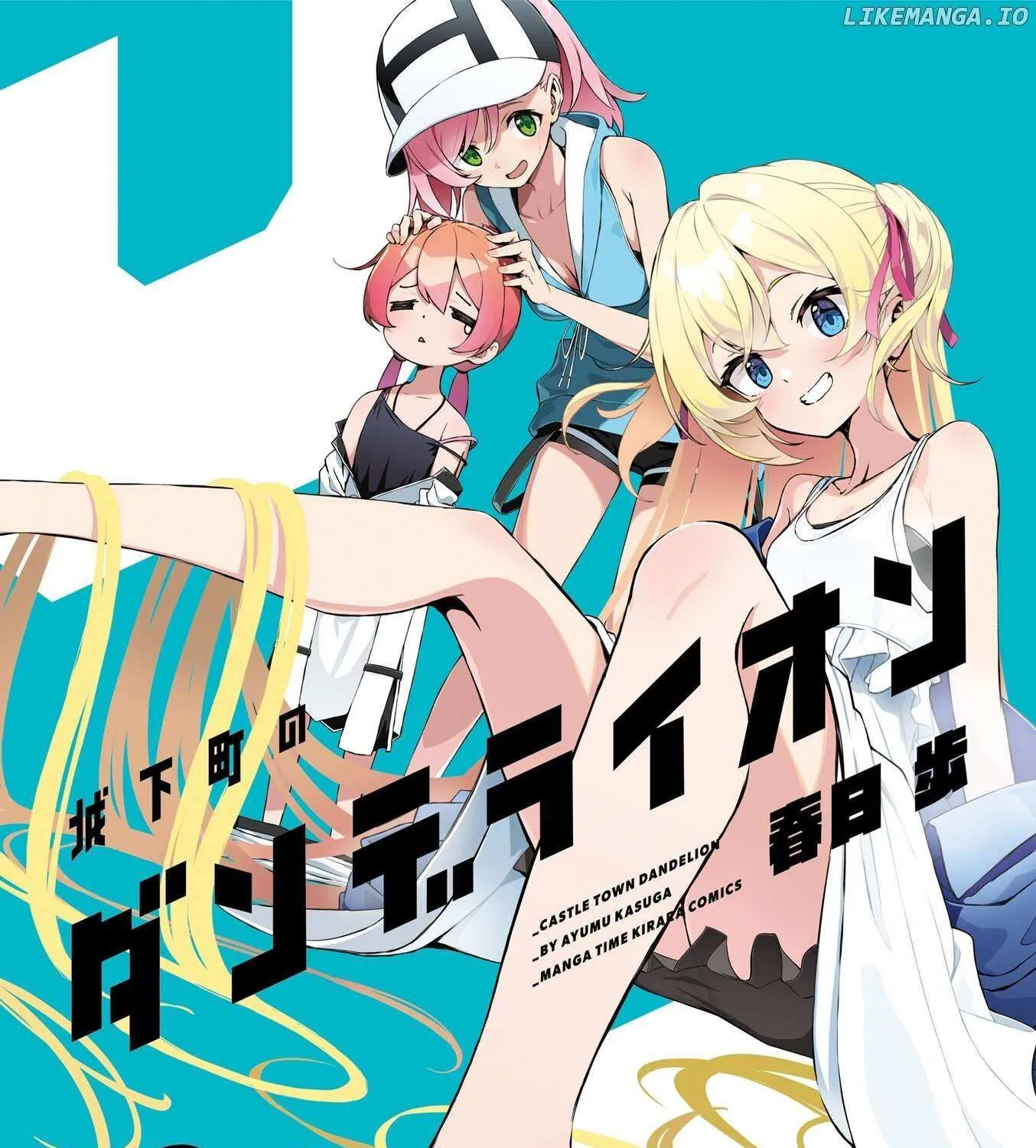 Read Joukamachi no Dandelion chapter 66 image 3 on Lezhin