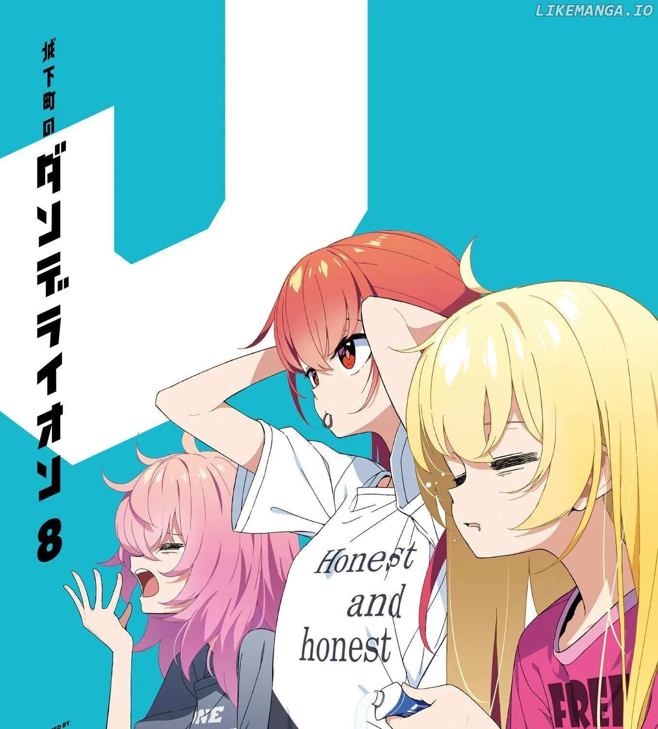 Read Joukamachi no Dandelion chapter 66 image 7 on Lezhin