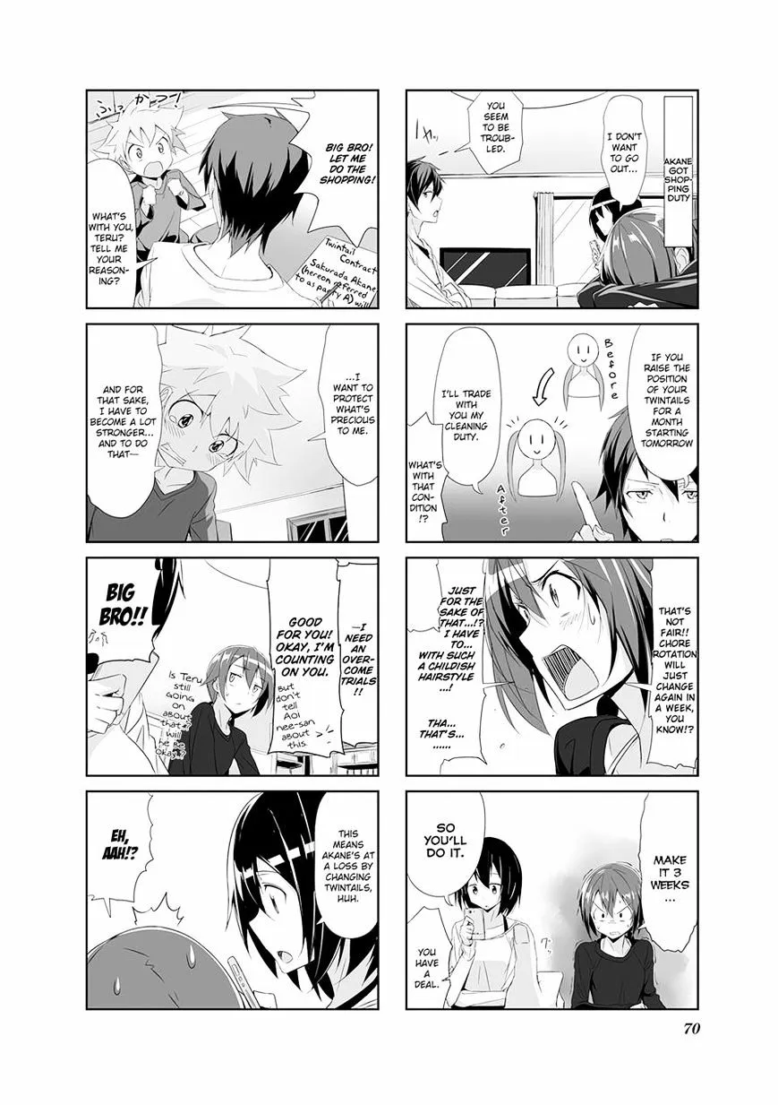 Read Joukamachi no Dandelion chapter 7 image 1 on Lezhin