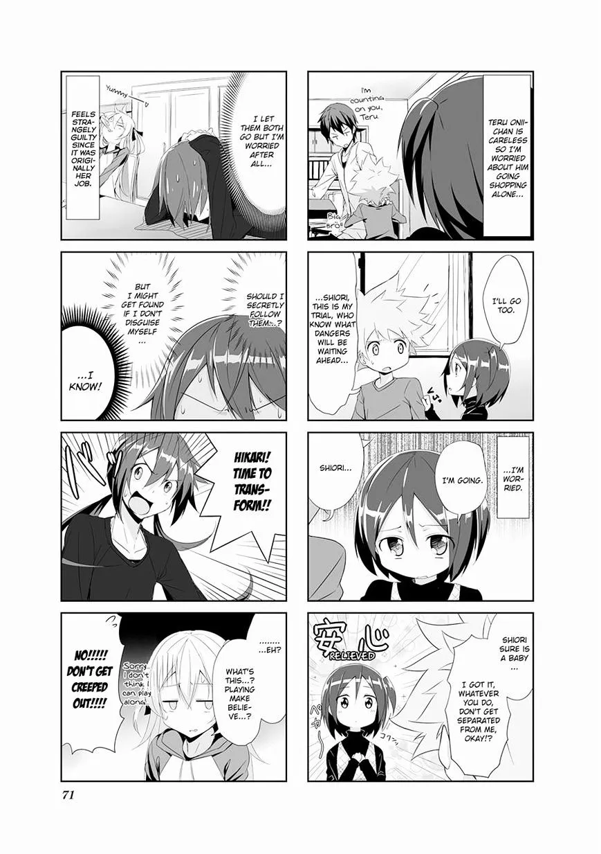 Read Joukamachi no Dandelion chapter 7 image 2 on Lezhin