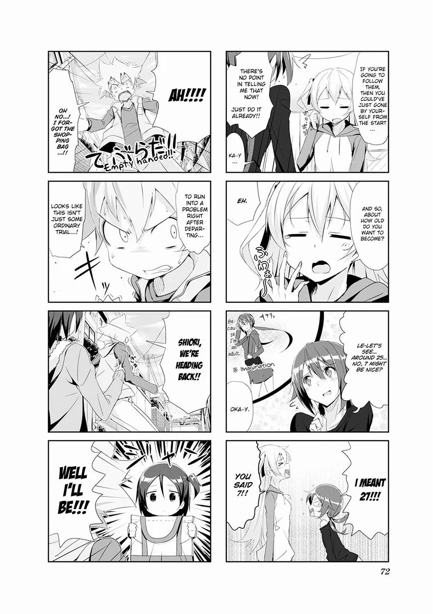 Read Joukamachi no Dandelion chapter 7 image 3 on Lezhin