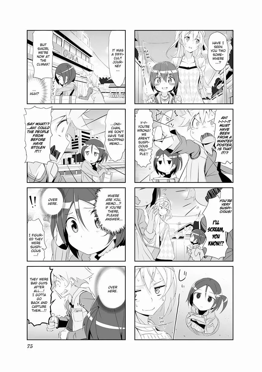 Read Joukamachi no Dandelion chapter 7 image 6 on Lezhin