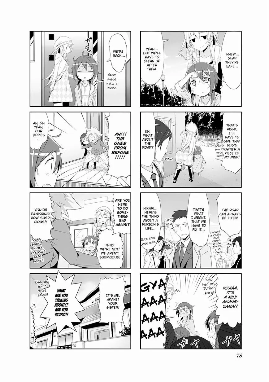 Read Joukamachi no Dandelion chapter 7 image 9 on Lezhin