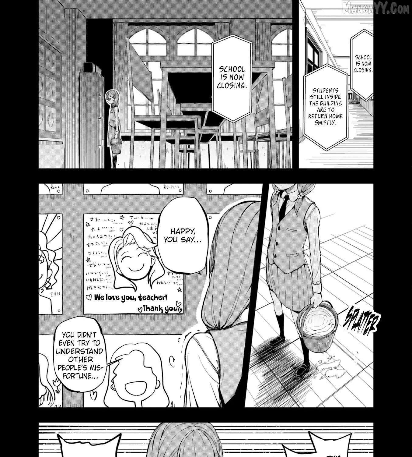 Read Joukamachi no Dandelion chapter 70 image 11 on Lezhin