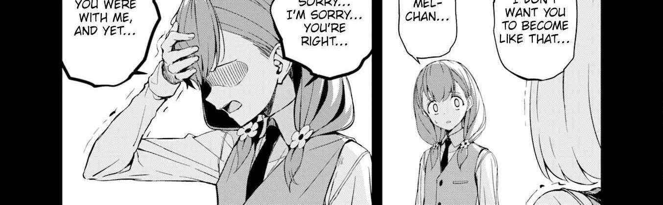 Read Joukamachi no Dandelion chapter 70 image 16 on Lezhin