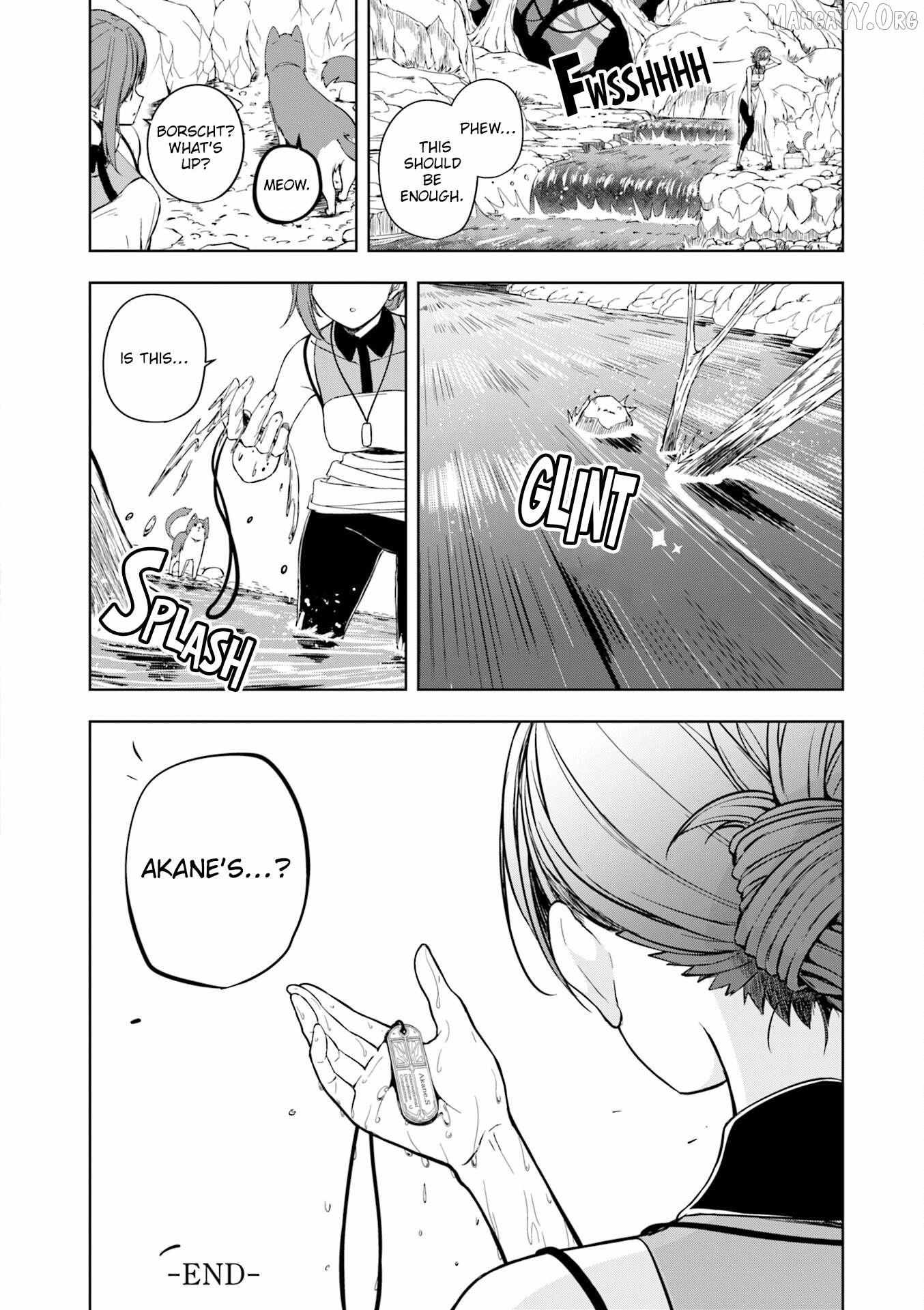 Read Joukamachi no Dandelion chapter 71 image 12 on Lezhin