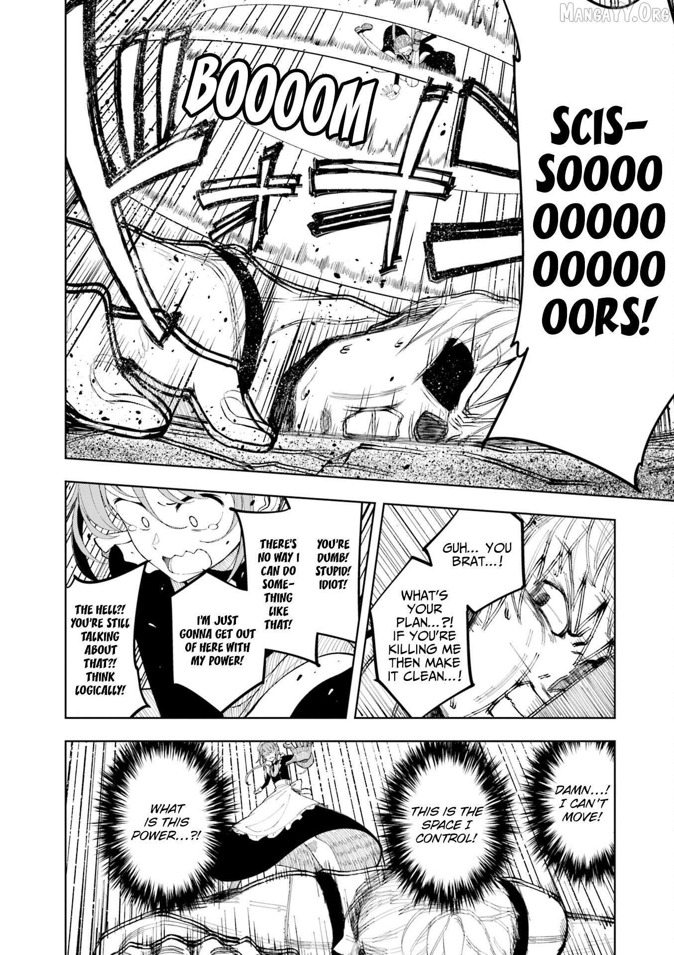 Read Joukamachi no Dandelion chapter 75 image 10 on Lezhin