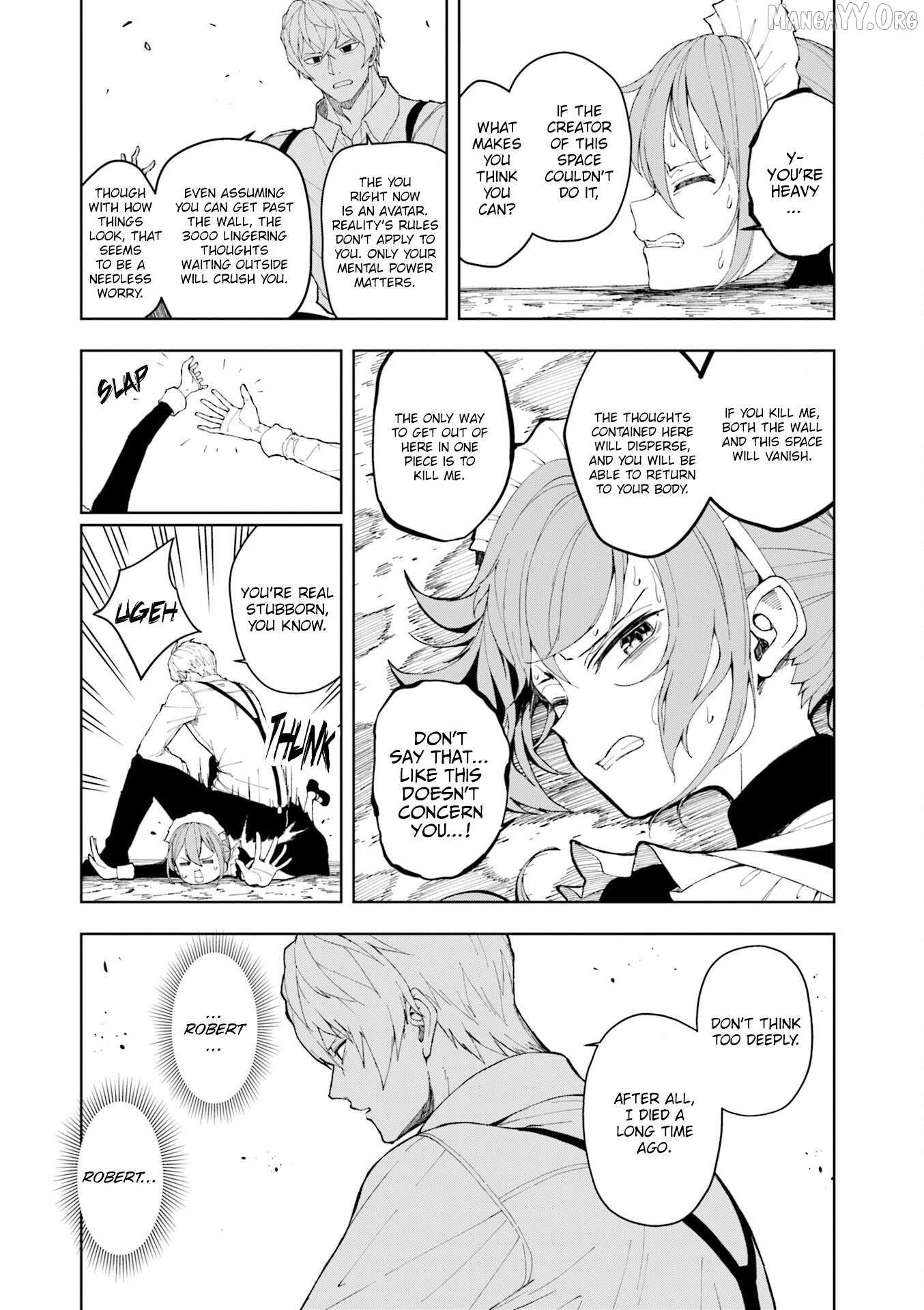 Read Joukamachi no Dandelion chapter 75 image 5 on Lezhin