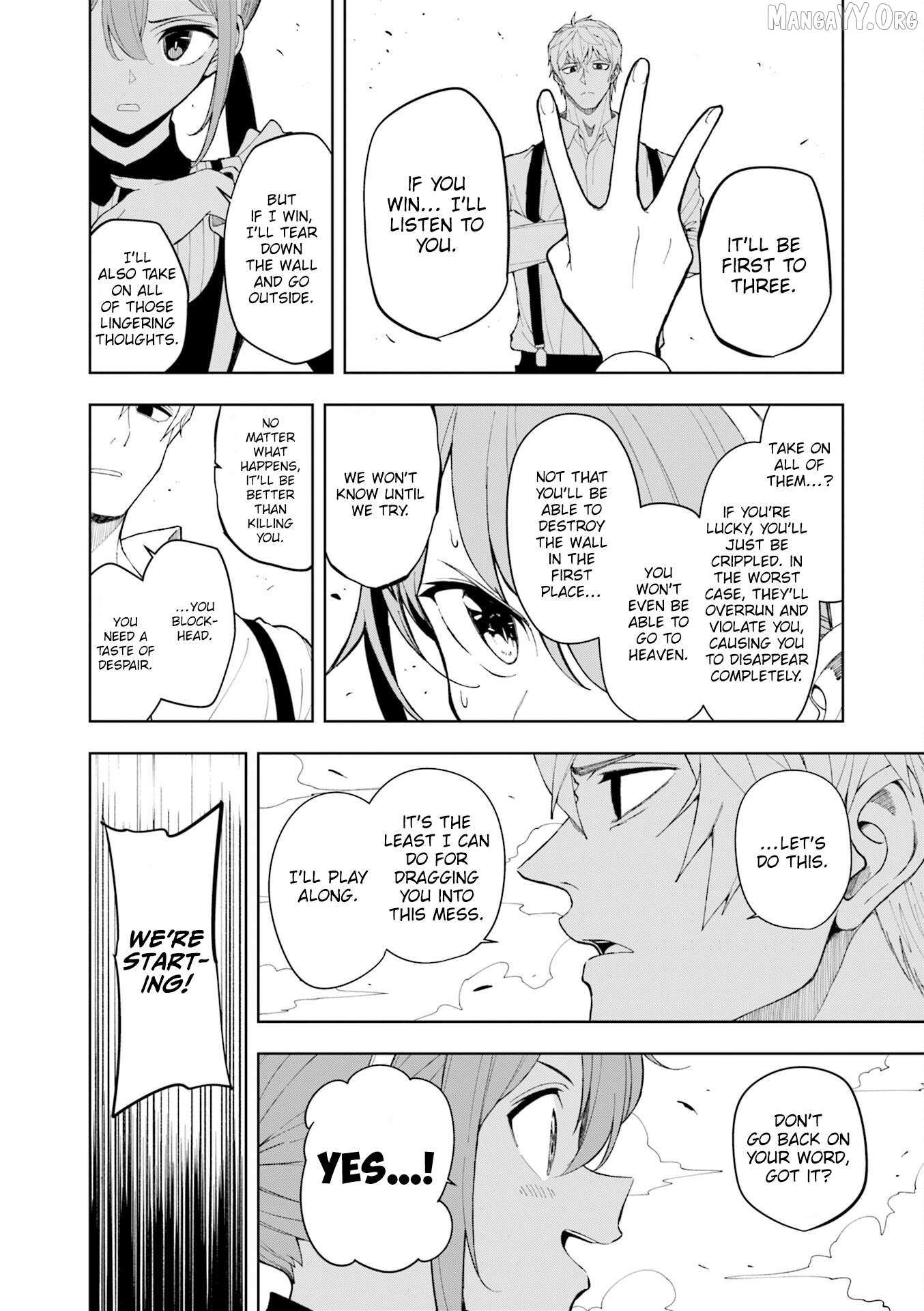Read Joukamachi no Dandelion chapter 75 image 8 on Lezhin