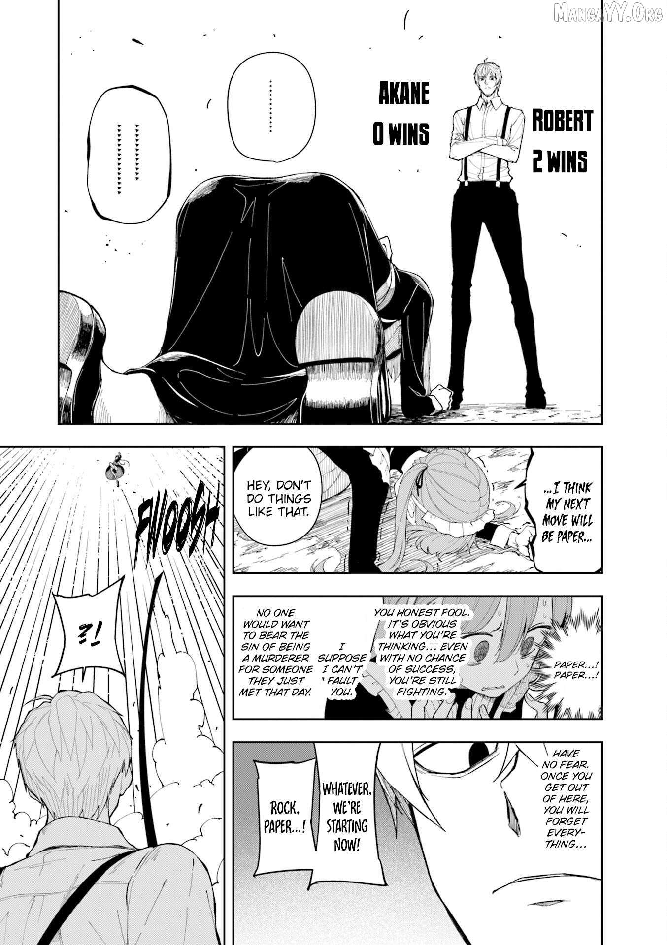 Read Joukamachi no Dandelion chapter 75 image 9 on Lezhin