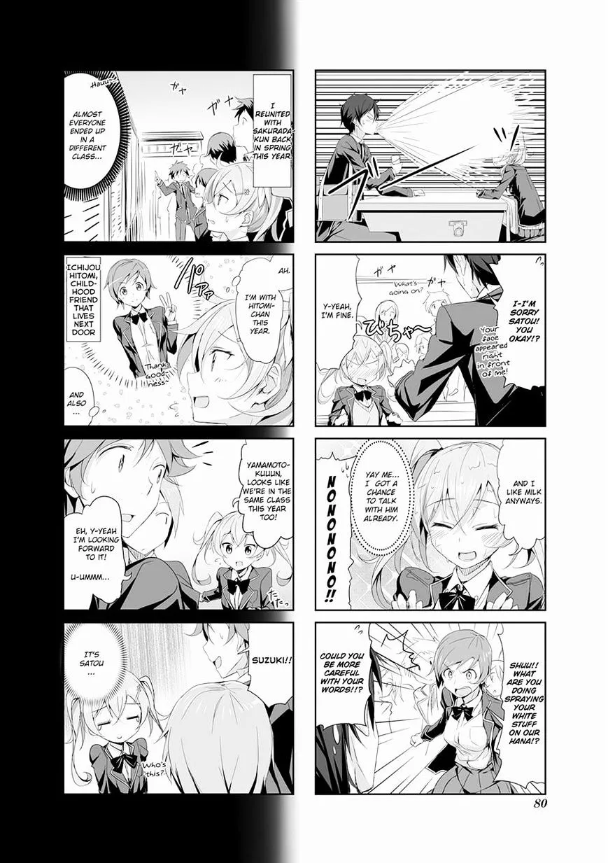Read Joukamachi no Dandelion chapter 8 image 1 on Lezhin