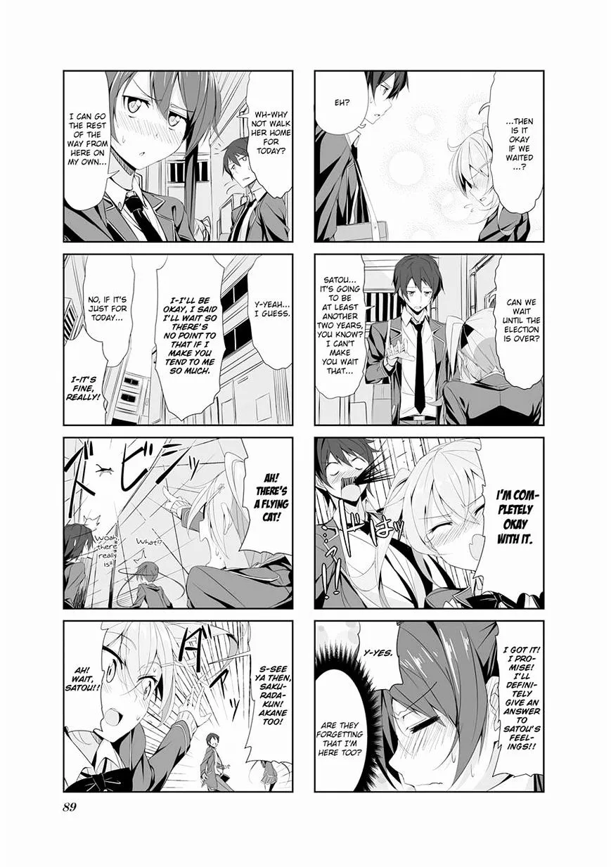 Read Joukamachi no Dandelion chapter 8 image 10 on Lezhin