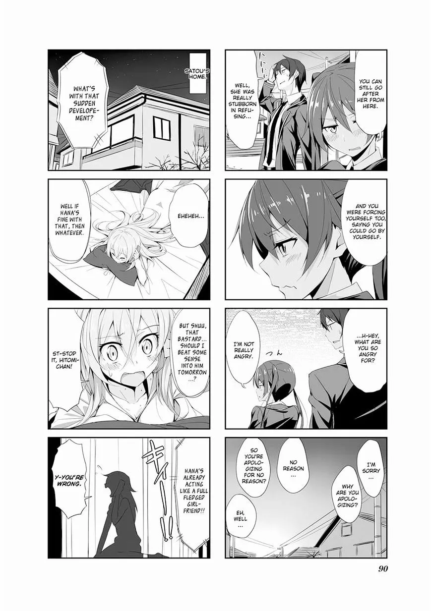 Read Joukamachi no Dandelion chapter 8 image 11 on Lezhin